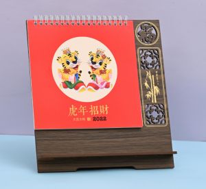北京台历厂家2022年虎年通版